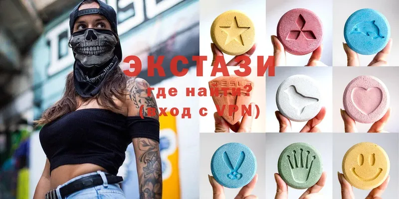 kraken ССЫЛКА  Керчь  Экстази 280 MDMA 